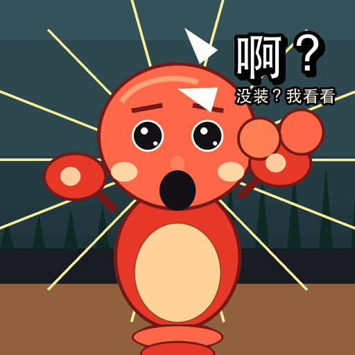 OpenClaw 温度层示例 GIF
